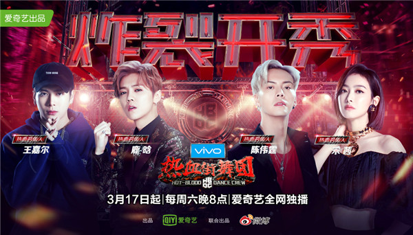 易烊千玺跳街舞vs鹿晗跳街舞,易烊千玺和鹿晗谁更火现在