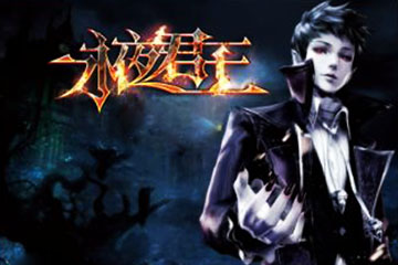 书荒推荐好看的女主小说,书荒了跪求几本好看的小说