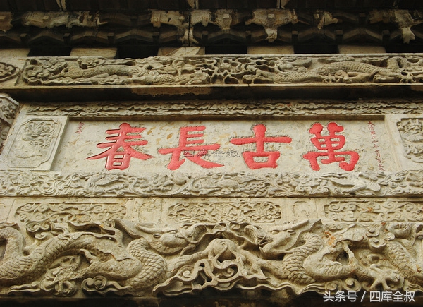 孔林山东曲阜,曲阜孔林古会