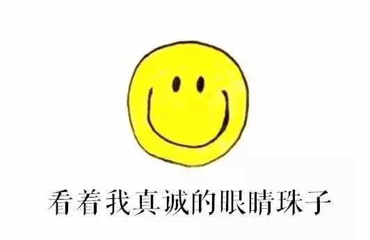 疆内和疆外的区别,疆新