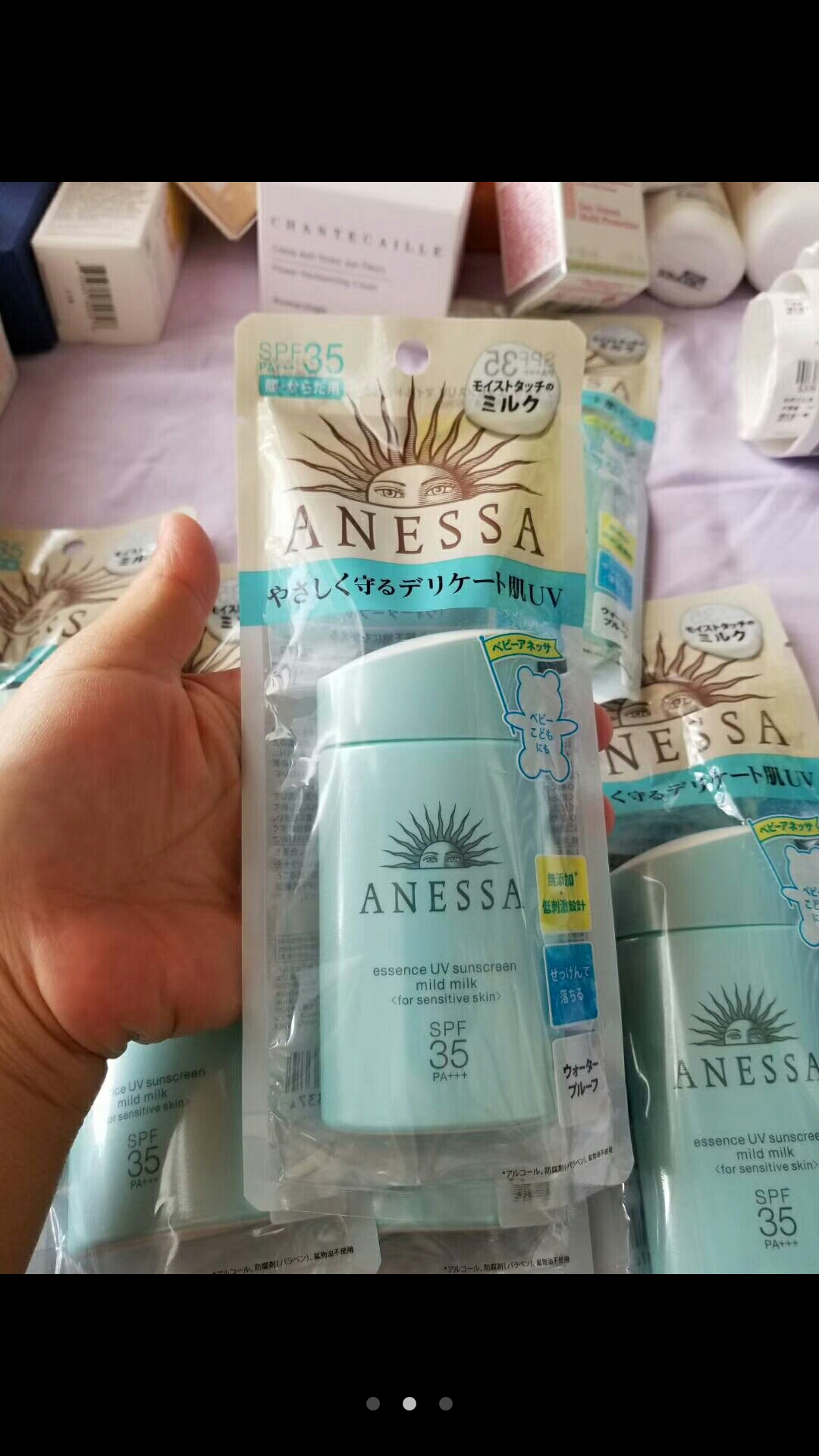 口碑好的防晒品牌,香港防晒哪个牌子好