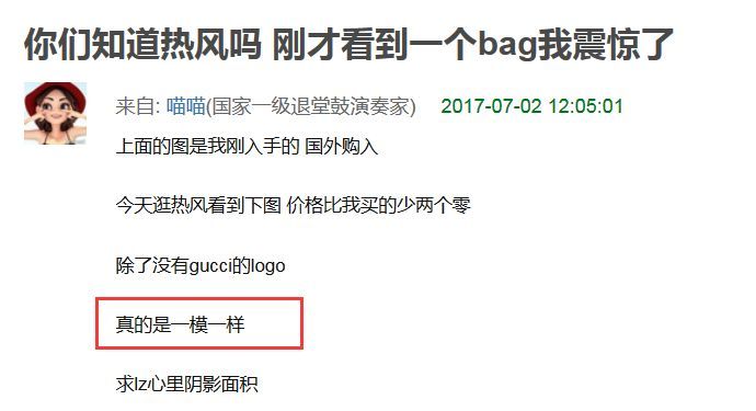 李宁为什么被抢注商标,曾经的国货之光李宁