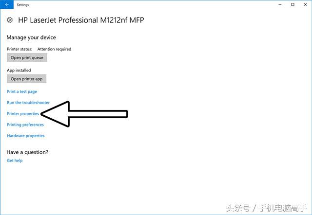 一键重命名打印机,怎么给打印机重命名