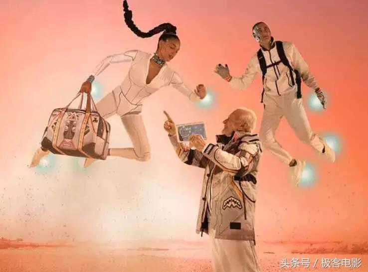 新极客，新性感，新潮流！