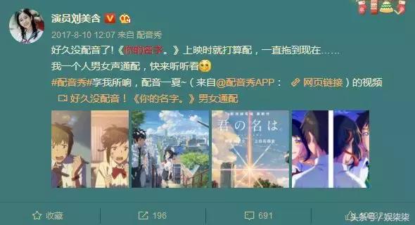 盘点不同版本的巴啦啦小魔仙,还记得当初的巴啦啦小魔仙吗