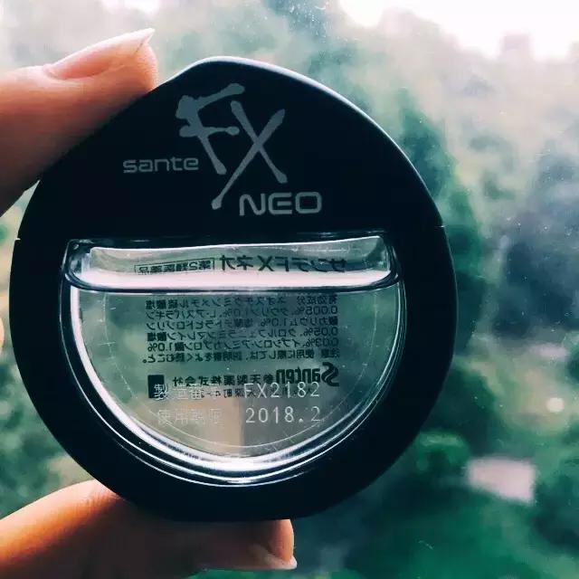 不吹不黑的保健品,日本12神药