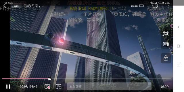 1500元左右的红米note5,红米note115g版1699元