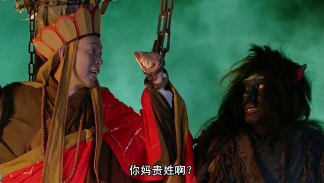 周星驰喜剧之王经典配角片段,周星驰的配角喜剧之王