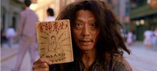 周星驰喜剧之王经典配角片段,周星驰的配角喜剧之王