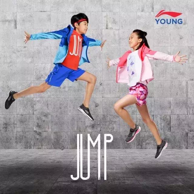 本土体育品牌,运动品牌童装行业发展现状与趋势