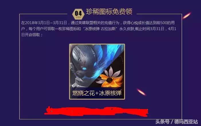 lol姘噾鎻愰珮鑳滅巼,LOL姘噾