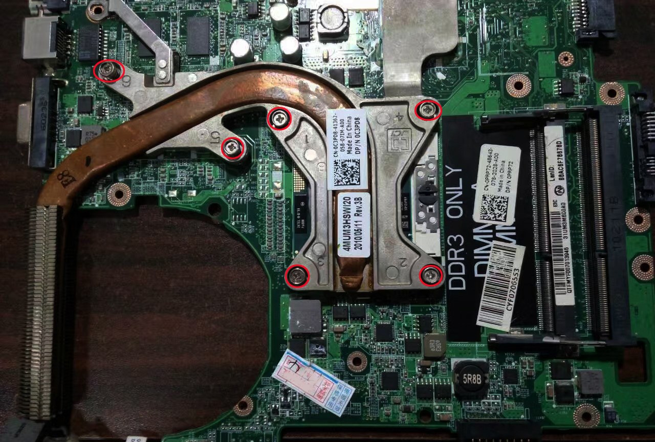 更换笔记本电脑主板,更换笔记本电脑主板电池价格