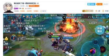 王者荣耀骚白创下的世界纪录,王者荣耀骚白事件回顾