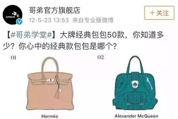 怒了！这么不要脸的品牌丢了全中国的脸