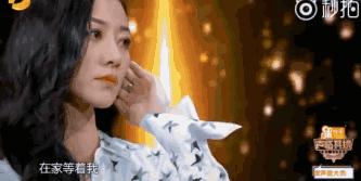 韩雪被撕名牌,韩雪摆脱花瓶标签