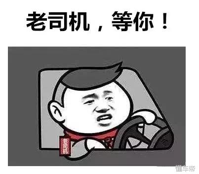 深圳宝安学车哪个驾校好,深圳学车哪个驾校最好