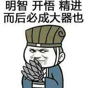 4月1日，在澳留学的我们做梦都会笑！因为又可以多睡一小时啦...