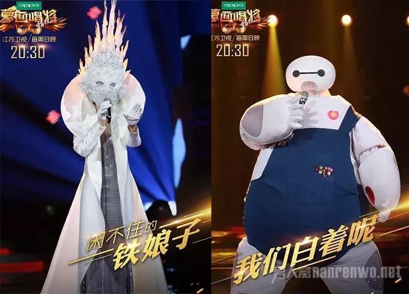 范玮琪隔空示好真朋友却无人理睬,范玮琪发文说从来没伤害过张韶涵