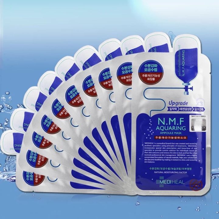 面膜贴补水保湿,面膜贴推荐