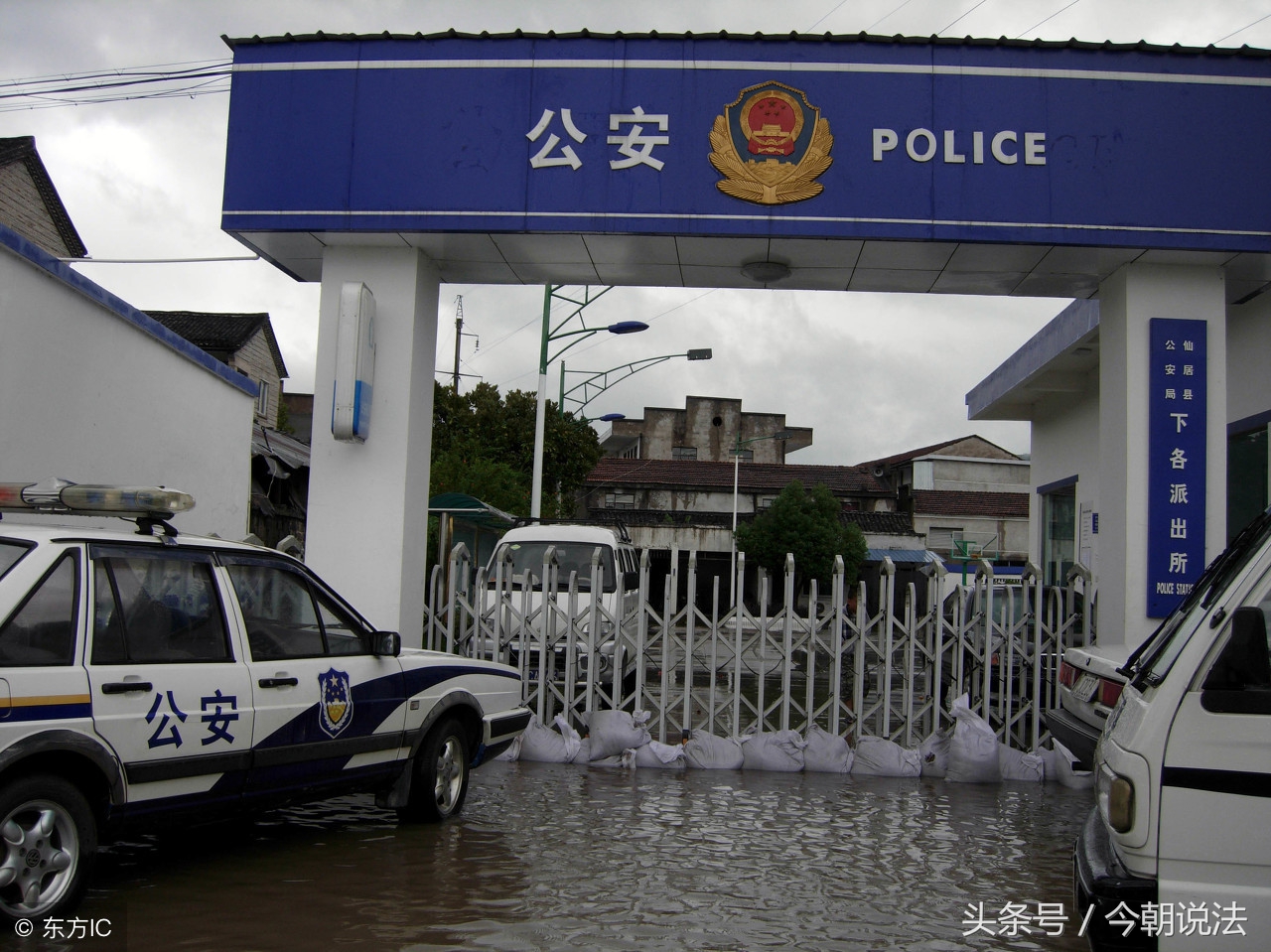 上海户口新规：卖房后拒不迁出户口的，警方可直接迁出