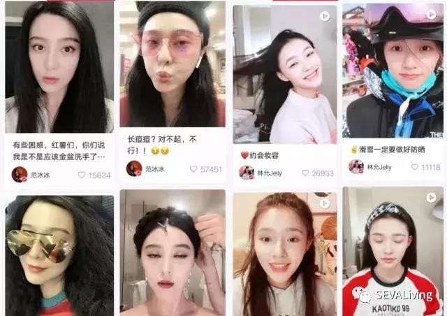 范冰冰改行卖面膜,范冰冰用的一款很火的面膜