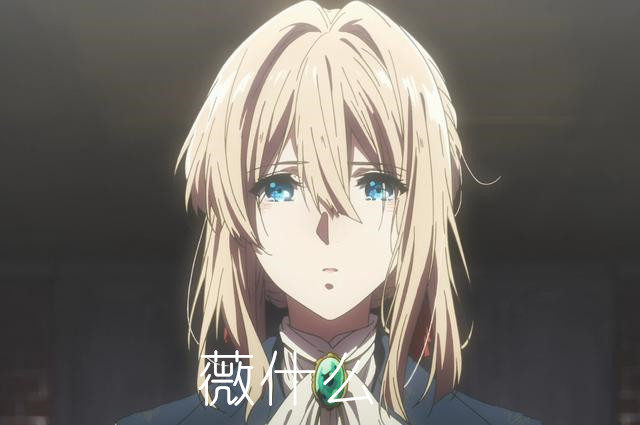 一月新番是啥,一月新番为什么突然冒出这么多词