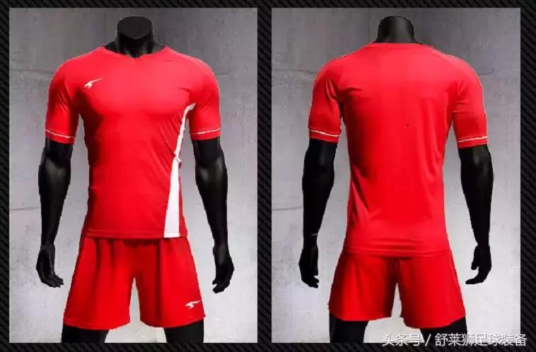 舒莱狮足球队服怎么样,舒莱狮官方旗舰店球衣