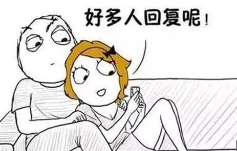 晒娃狂魔在英语里竟然叫sharenting！