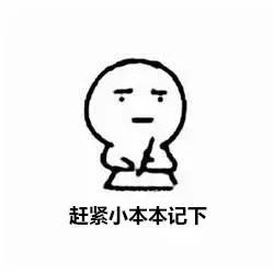 晒娃狂魔在英语里竟然叫sharenting！