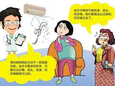 杨颖月子期间,杨颖产后状态