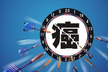 癌症患者一般能活多长时间,癌症病人最多可以活多久