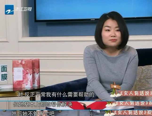 韩雪豪宅罕见曝光,韩雪豪宅淑女之家