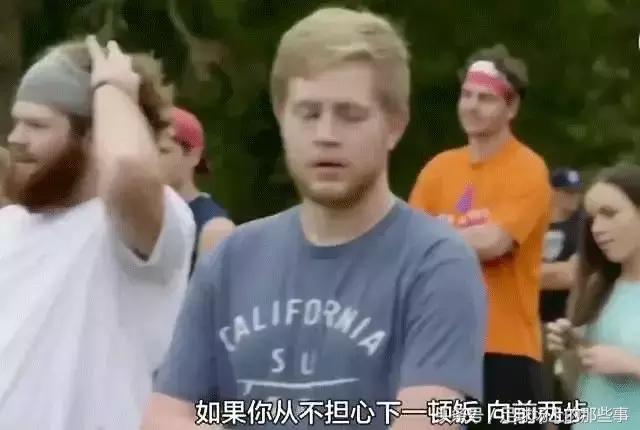 你以为有钱人真的快乐吗搞笑视频,你以为有钱人很快乐吗图片