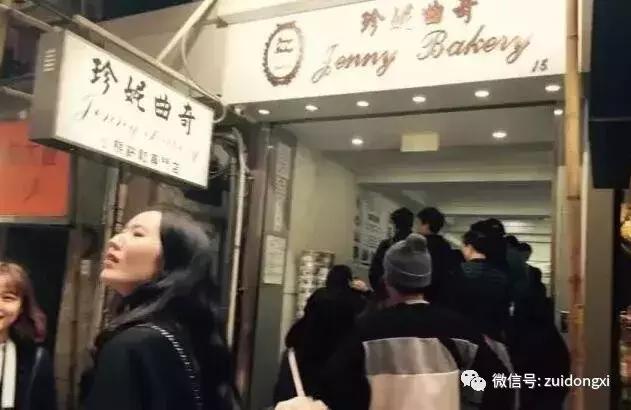 深圳制造的珍妮曲奇是真的吗 (珍妮曲奇好卖吗)