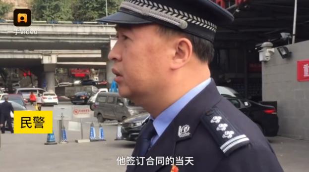 新骗术卖房子,以租代购车要怎么避免陷阱