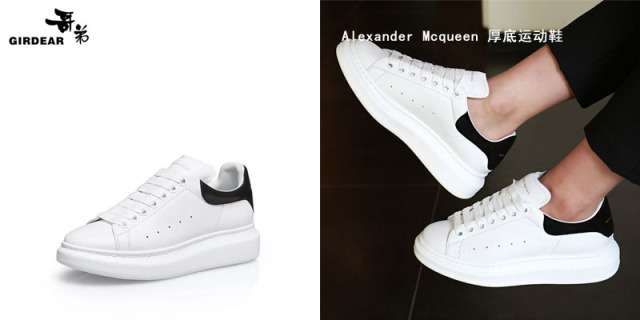 “抄”近路被诟病，这个国产高端品牌路在何方？|鞋业头条3.20