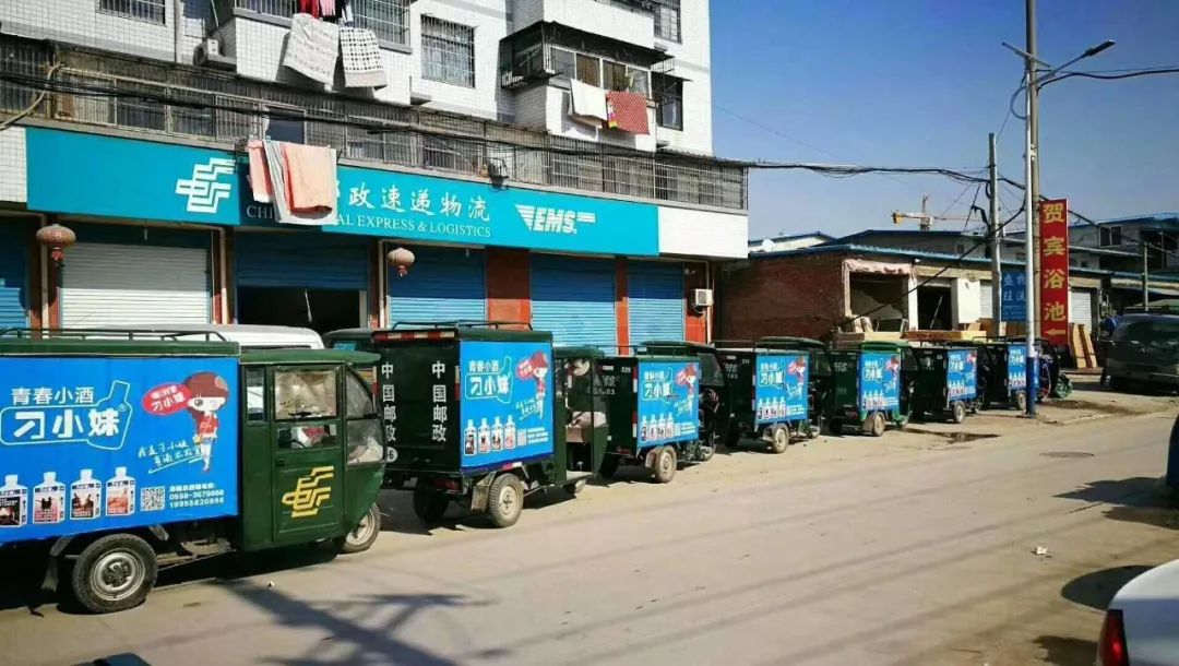 刁小妹酒业有限公司,刁小妹小酒市场怎么样