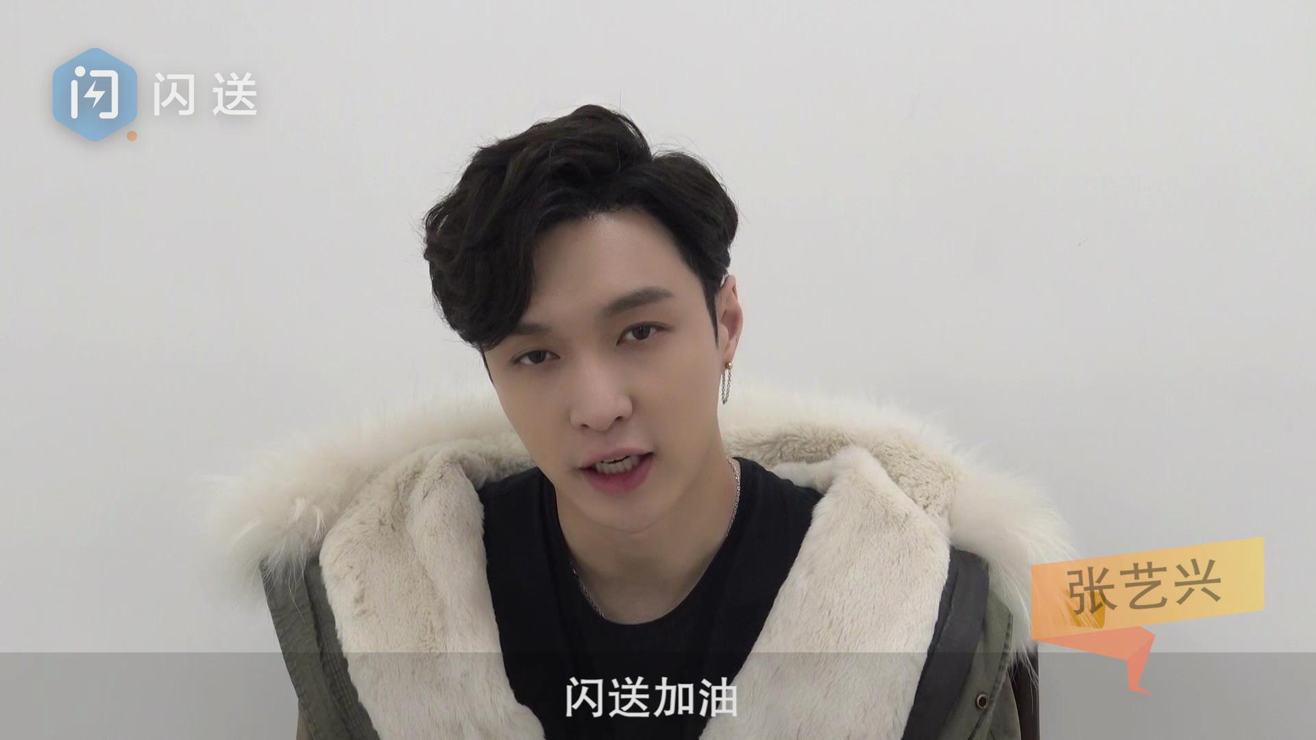 闪送员的真实月收入,最新闪送配送员的真实收入