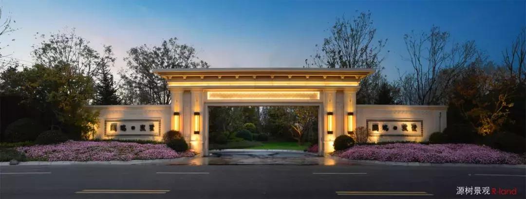 源树作品,天赐恩泽·至尊之景——国瑞·熙墅