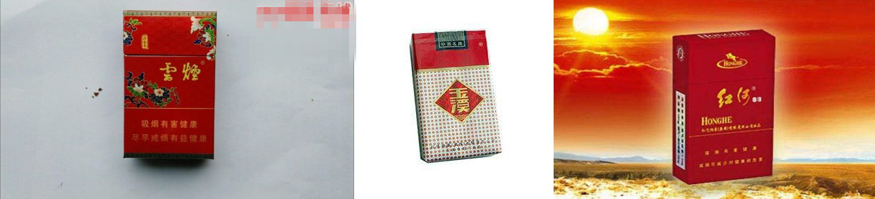 比较常见的香烟牌子有哪些,分享那些你抽过的香烟牌子