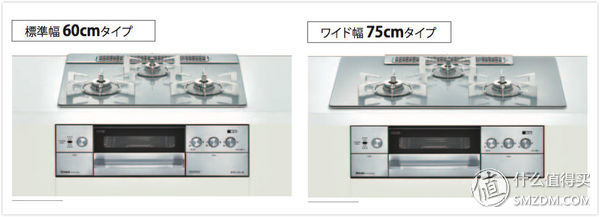黑钢燃气灶推荐,燃气灶哪些品牌好性价比高