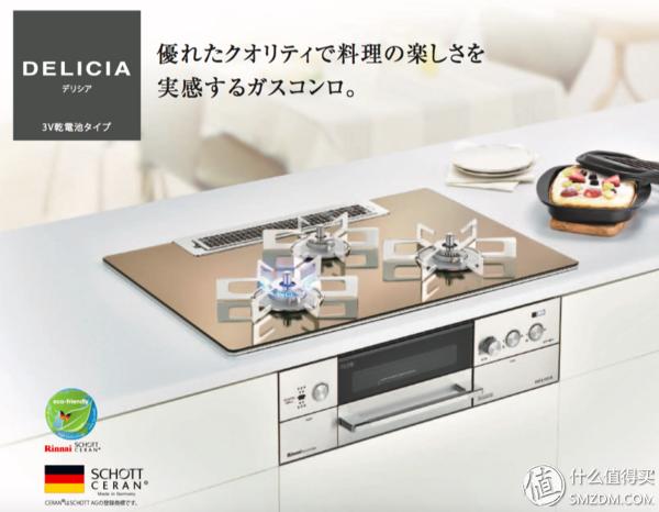 黑钢燃气灶推荐,燃气灶技术哪个品牌含金量最高