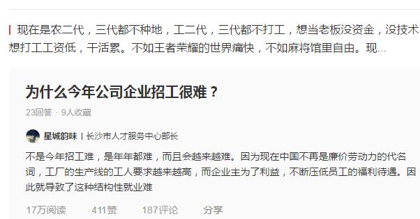 灵活就业人员社保,玩荣耀、搞微商、开摩的、做代购的都听好了!