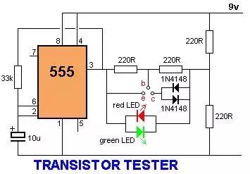 画出的555定时器电路引脚图,用555定时器构成双向流水灯电路图