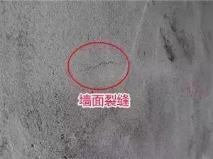 收楼验房的步骤细节及注意事项，3分钟让你学会验房！