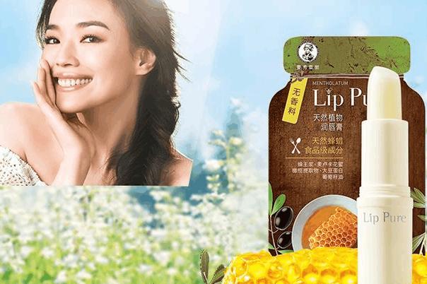 曼秀雷敦这个品牌怎么样,曼秀雷敦产品好用吗