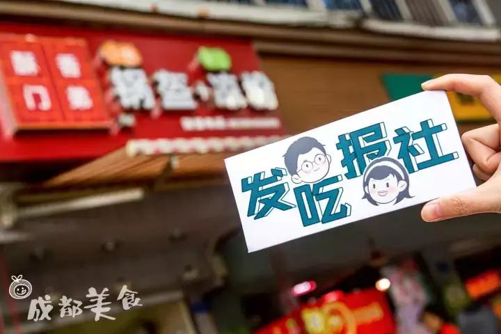 太原小店10元管饱,10元管饱小摊