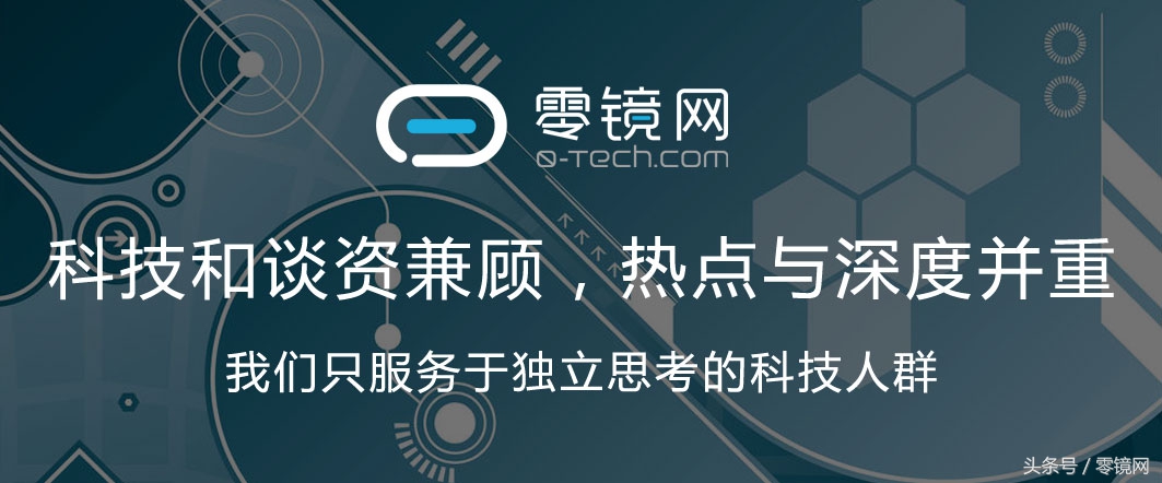 腾讯QQ可以注销账号？不好意思，你的信息至少还得保留60天！