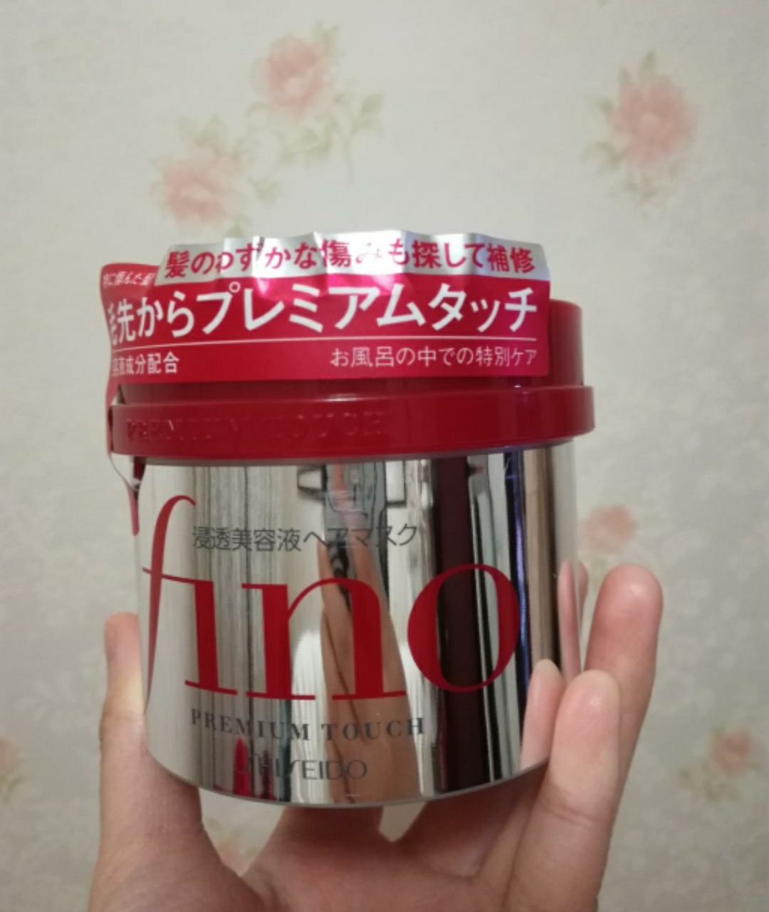 时代少年团拔草记,拔草日志