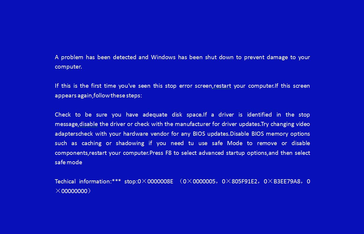 电脑蓝屏按三个键恢复,电脑为什么蓝屏出字母